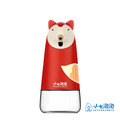 小七泡泡 自動感應泡沫洗手機 給皂機 SE002-FOX(不含洗手液)