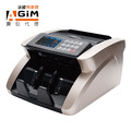 AGiM 新台幣/人民幣頂級規格旗艦商務型點驗鈔機 TW-618