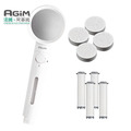 法國 阿基姆 AGiM 淨水除氯蓮蓬頭組+除氯球4入+濾芯棉4入DS220-WH_2