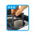 法國 阿基姆AGiM 自動研磨咖啡機ACM-C280專用細濾網_1