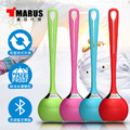 MARUS馬路 我型我素防潑水隨身藍牙喇叭 MSK-99