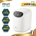 EP-180L電子鍋*2台+HY-310電烤爐*2台
