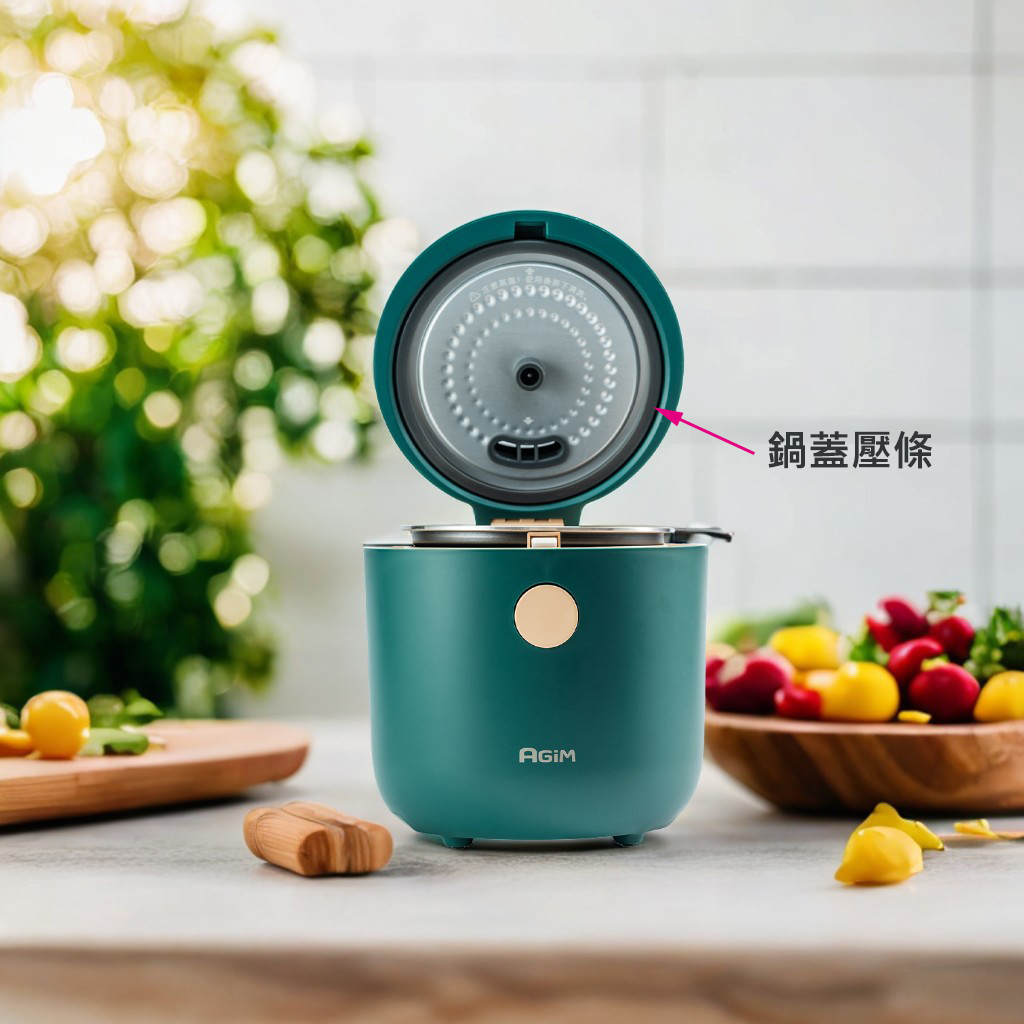 法國 阿基姆 AGiM 減醣舒肥電子鍋 EP-360L專用鍋蓋壓條_fc2f7fe3ed949506a70b5a902c8f643e.jpg