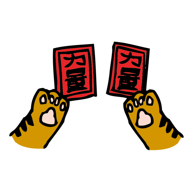 果酸系 咖啡耳掛包組合