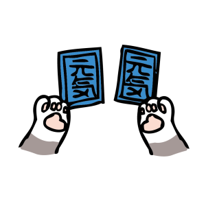 [綠標]醇厚系 咖啡耳掛包組合