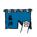 哥斯大黎加 音樂家系列 莫札特 葡萄乾蜜處理中焙_1