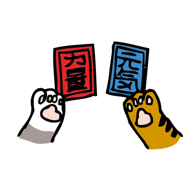 果酸系/醇厚系耳掛包混搭60入