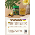 【松滿緣】有機蓮花茶600g_2