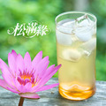 【松滿緣】有機香水蓮花茶 (紫色)／40g_8