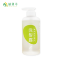 植蓮萃-溫和純淨蓮花洗髮露