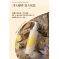 植蓮萃-蓮花潤澤護髮乳_6