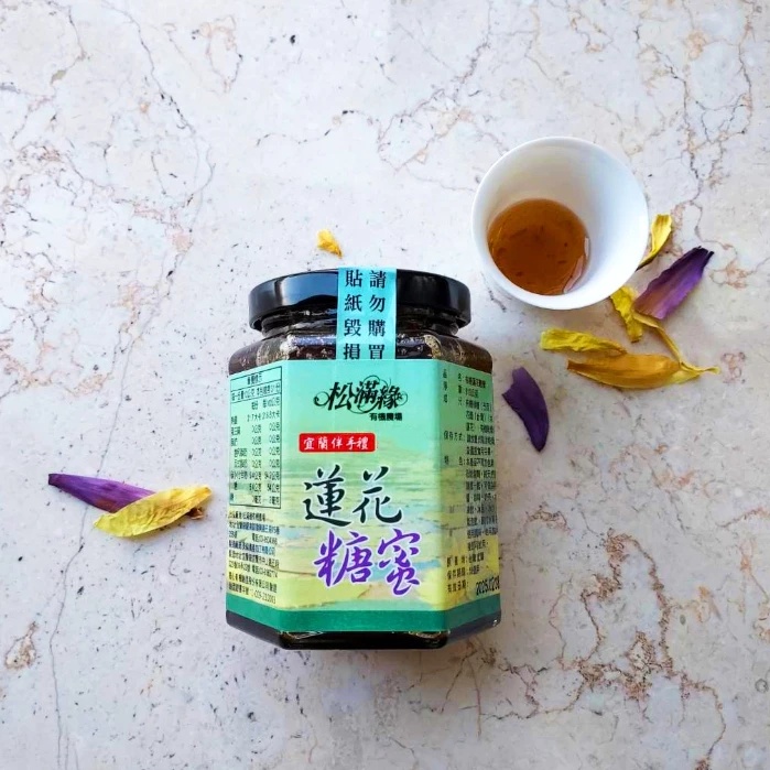 【松滿緣】有機蓮花糖蜜／310g_edf31e4baf5e77a2f099f861f53d894e.jpg