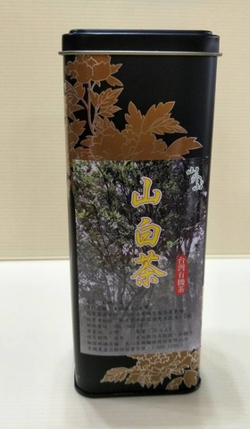 有機山白茶37.5g