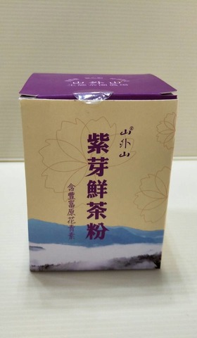 紫芽鮮茶粉(0.5g/30入/一盒)