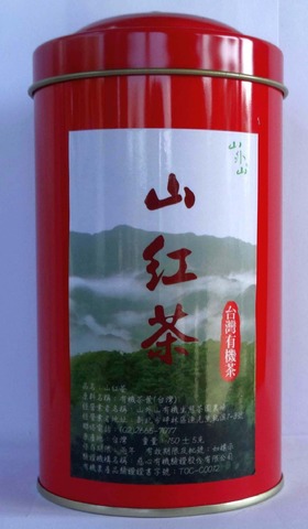 有機山紅茶100g