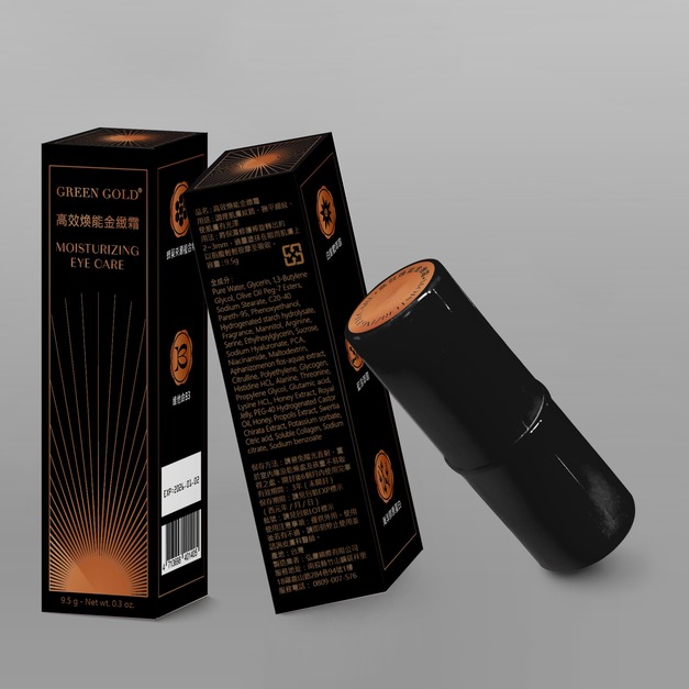 【完售】高效煥能金緻霜(9.5g/支)