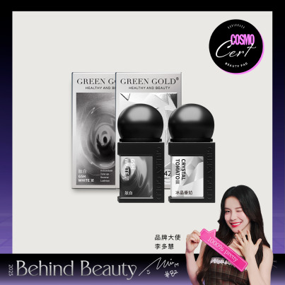 【Behind Beauty】冰晶番茄*1+肽白*1