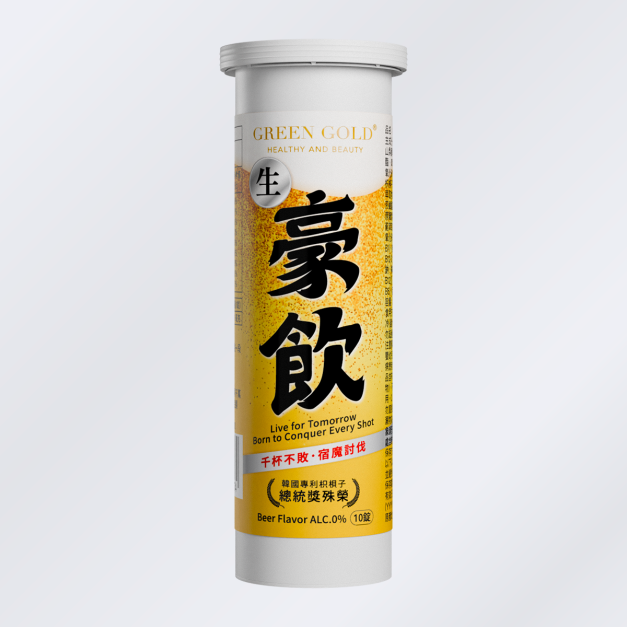 《加購》豪飲．生發泡錠