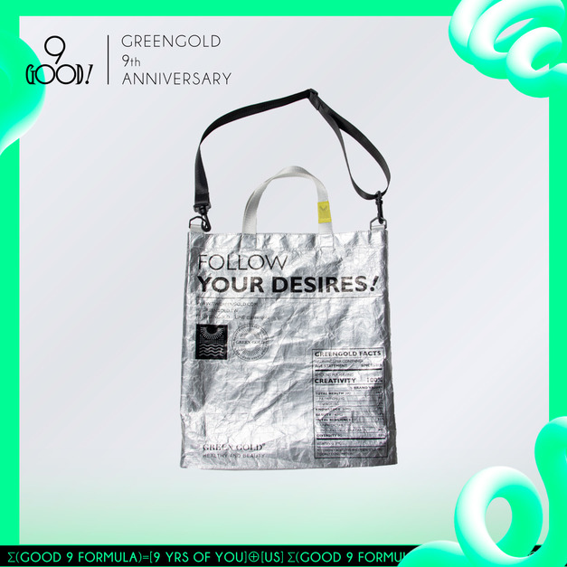 【只送不賣】GREENGOLD任性托特包