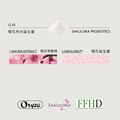 【早鳥優惠】櫻花奈米益生菌*3 送高纖維粉包*1_2