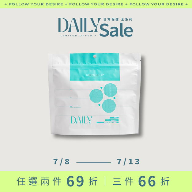 (任選)【順暢排空】高纖維粉包