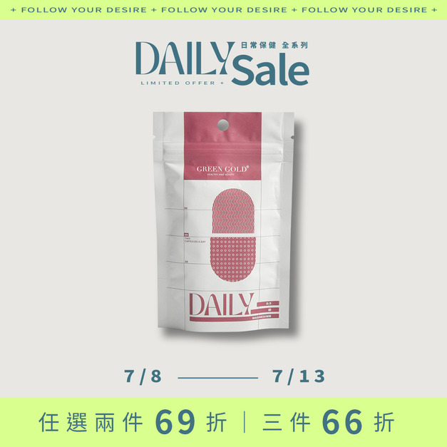 (任選)【一覺好眠】鎂膠囊