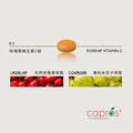 【亮白升級】《買2送1》玫瑰果維生素C錠_2