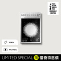 【效期2026/12/29】原型態魅力錠*1
