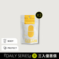 【隱形盔甲】《三入優惠》金蜂膠複方膠囊