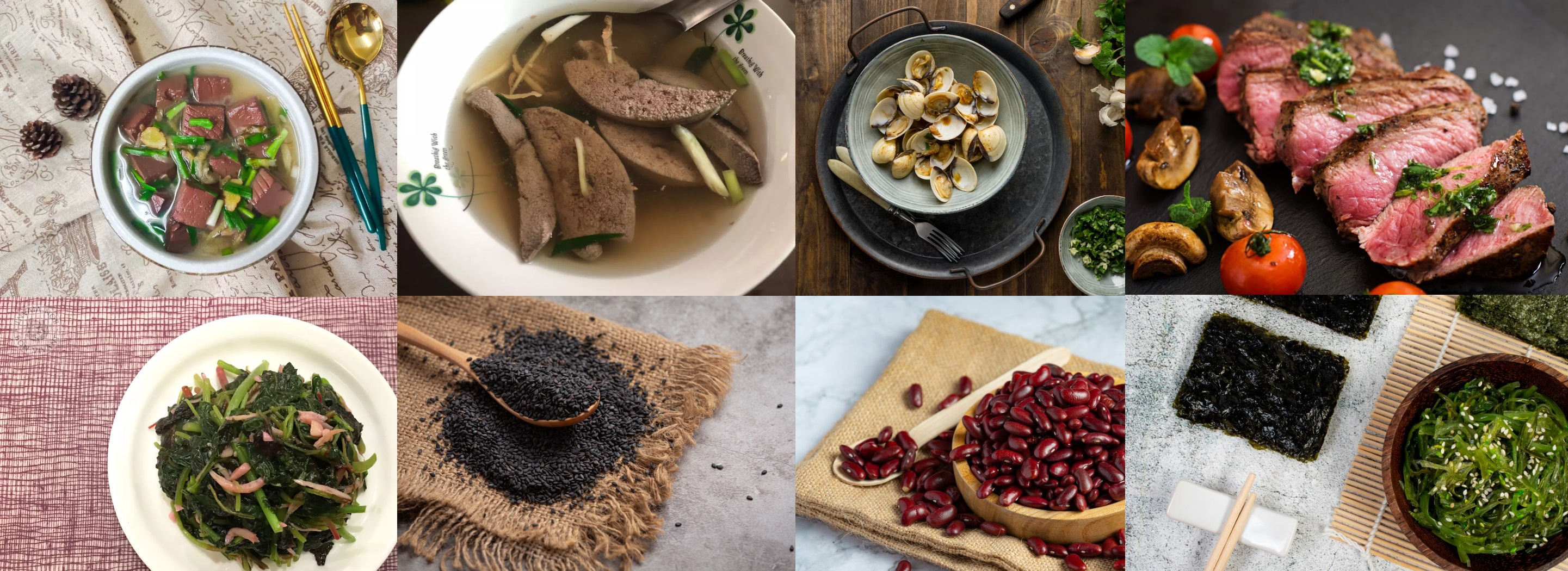 幫助落髮再生 攝取足夠的鐵質 缺鐵會造成非停經女性掉髮的危險因子，缺鐵時血液的含氧量不足，頭髮會無法得到充足養分，會導致嚴重掉髮。  動物性食物來源：豬血、豬肝、牛肉、蛤蠣；植物性食物來源:黑芝麻、紅莧菜、紅豆、紫菜