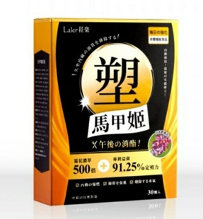 【菈楽】馬甲姬膠囊 (30顆/盒)