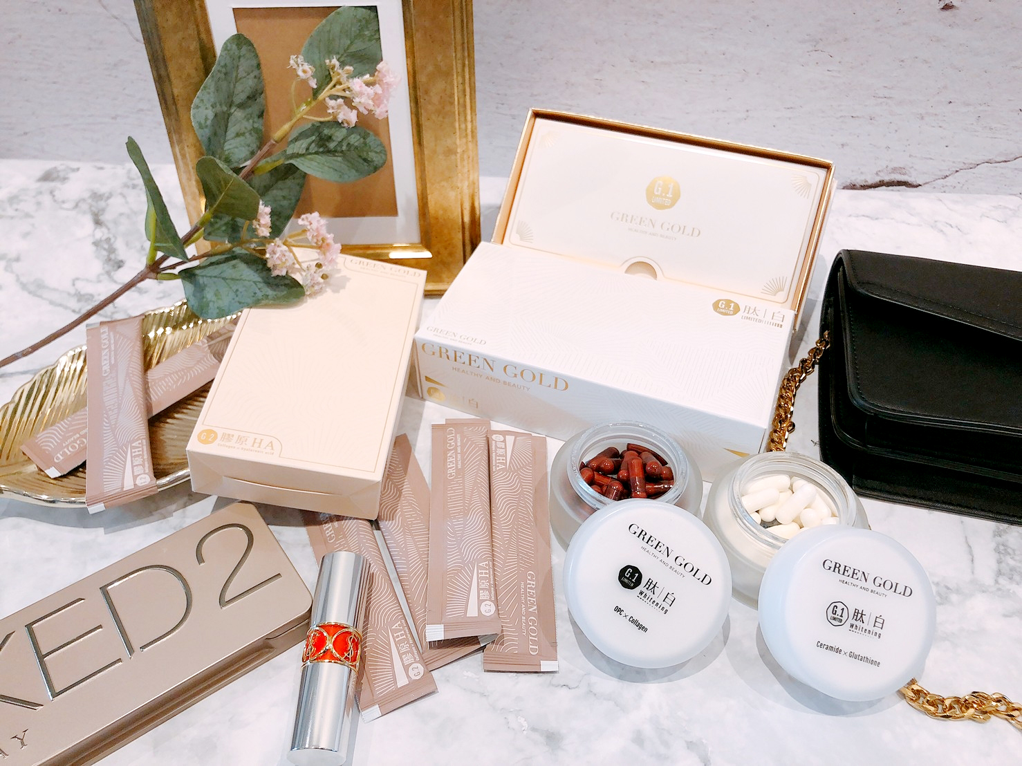 Greengold肽白、膠原蛋白、穀胱甘肽、美白推薦、防曬推薦、肌膚亮白、保濕透亮、保健食品、黑色素沉澱、皮膚乾燥、賽洛美、膠原蛋白推薦、肌膚保水、毛孔緊緻、水潤澎彈、保濕澎潤、美白保濕、二胜肽、玻尿酸、保健食品、膠原蛋白流失、皮膚乾燥、保養、葡萄籽、維他命C、橙皮苷、蝦紅素、紫外線、美白產品，成分來源標示清楚，斑點、肌膚膚色不均、快速老化、抗老、暗沉無光、HA、緊實Q彈、增添水潤光、哺乳、曬黑、痘疤