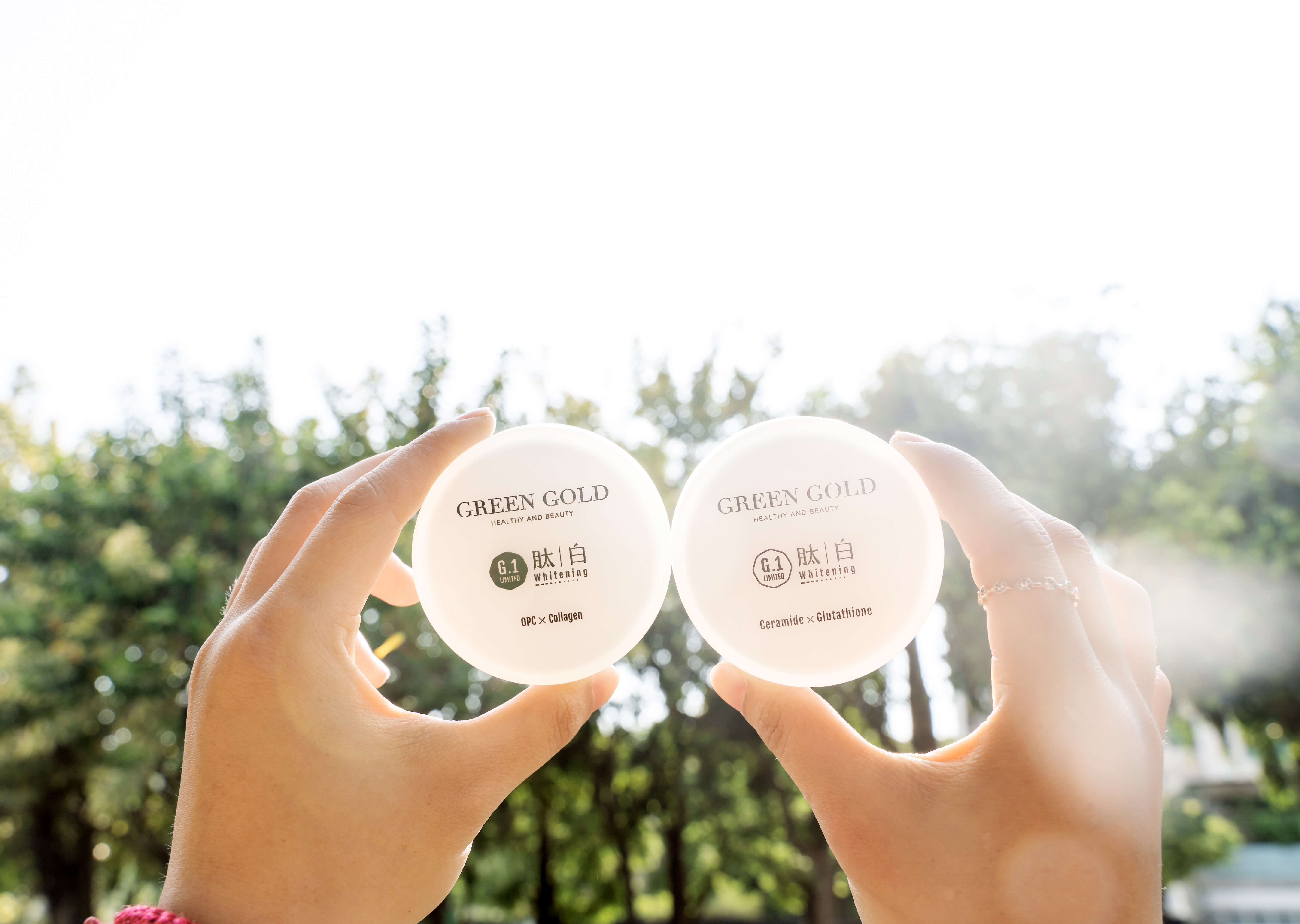 Greengold肽白、膠原蛋白、穀胱甘肽、美白推薦、防曬推薦、肌膚亮白、保濕透亮、保健食品、黑色素沉澱、皮膚乾燥、賽洛美、膠原蛋白推薦、肌膚保水、毛孔緊緻、水潤澎彈、保濕澎潤、美白保濕、二胜肽、玻尿酸、保健食品、膠原蛋白流失、皮膚乾燥、保養、葡萄籽、維他命C、橙皮苷、蝦紅素、紫外線、美白產品，成分來源標示清楚，斑點、肌膚膚色不均、快速老化、抗老、暗沉無光、HA、緊實Q彈、增添水潤光、哺乳、曬黑、痘疤、彈性、光澤透亮、抑制黑色素，穀胱甘肽可以幫助睡眠，除了幫助身體代謝排除壞物質，這居然還是美白針裡面的主成分，水嫩感、白淨度提升，健康美，光采亮澤、容光煥發，也更白淨漂亮，40年的日本原廠，也是高純度的天然圓酵母，還有專利認證葡萄籽及維他命C添加，幫助穀胱甘肽更容易吸收!  添加口服防曬成分「蝦紅素與橙皮苷」19項原料認證，原料有認證的品牌，滑嫩細緻潤白，攝取圓酵母，添加牛奶鈣加速吸收調和