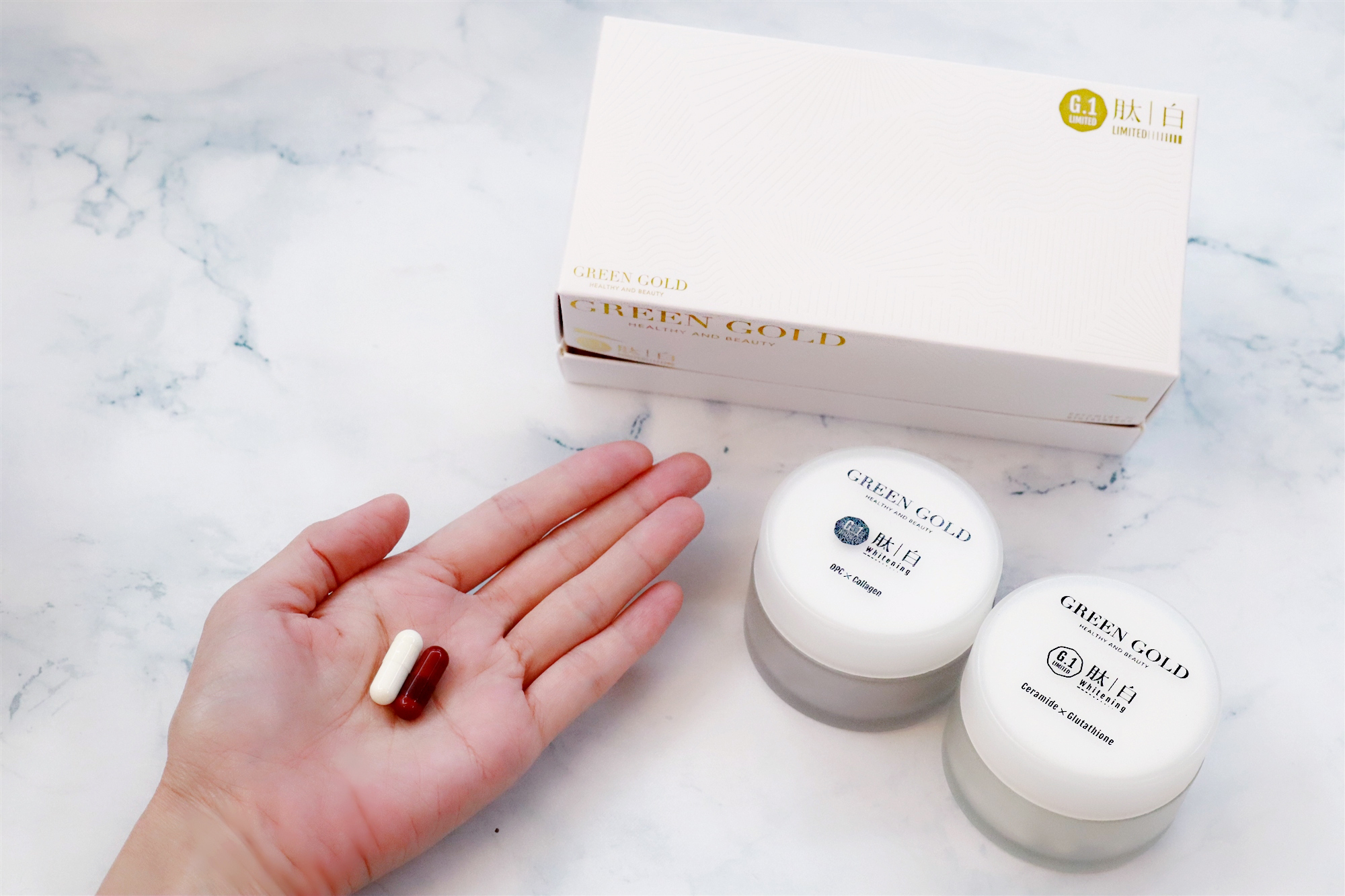 Greengold肽白、膠原蛋白、穀胱甘肽、美白推薦、防曬推薦、肌膚亮白、保濕透亮、保健食品、黑色素沉澱、皮膚乾燥、賽洛美、膠原蛋白推薦、肌膚保水、毛孔緊緻、水潤澎彈、保濕澎潤、美白保濕、二胜肽、玻尿酸、保健食品、膠原蛋白流失、皮膚乾燥、保養、葡萄籽、維他命C、橙皮苷、蝦紅素、紫外線、美白產品，成分來源標示清楚，斑點、肌膚膚色不均、快速老化、抗老、暗沉無光、HA、緊實Q彈、增添水潤光、哺乳、曬黑、痘疤、彈性、光澤透亮、抑制黑色素，穀胱甘肽可以幫助睡眠，除了幫助身體代謝排除壞物質，這居然還是美白針裡面的主成分，水嫩感、白淨度提升，健康美，光采亮澤、容光煥發，也更白淨漂亮，40年的日本原廠，也是高純度的天然圓酵母，還有專利認證葡萄籽及維他命C添加，幫助穀胱甘肽更容易吸收!  添加口服防曬成分「蝦紅素與橙皮苷」19項原料認證，原料有認證的品牌，滑嫩細緻潤白，攝取圓酵母，添加牛奶鈣加速吸收調和