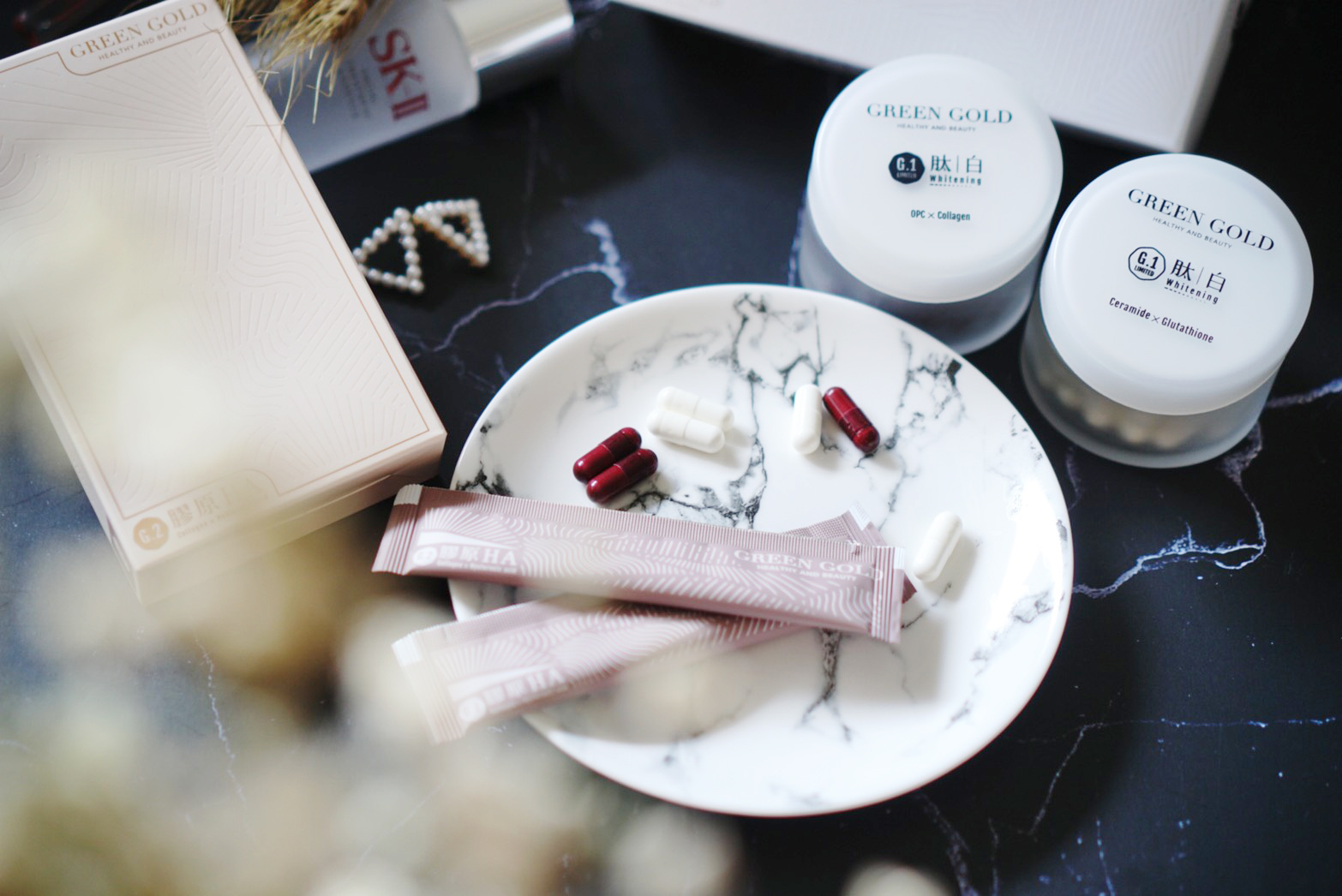 Greengold肽白、膠原蛋白、保養祕訣、紫外線、防曬、皺紋、保養、蠟黃、曬黑、抗氧化、防光老化、成分透明標示清楚、白肉底、黑肉底、HA、法國專利、高含量95%魚鱗、玻尿酸、維生素C、曬斑淡化、穀胱甘肽幫助睡眠，幫助身體代謝排除壞物質、亮晶晶、美白推薦、防曬推薦、肌膚亮白、保濕透亮、保健食品、黑色素沉澱、皮膚乾燥、賽洛美、膠原蛋白推薦、肌膚保水、毛孔緊緻、水潤澎彈、保濕澎潤、美白保濕、二胜肽、玻尿酸、保健食品、膠原蛋白流失、皮膚乾燥