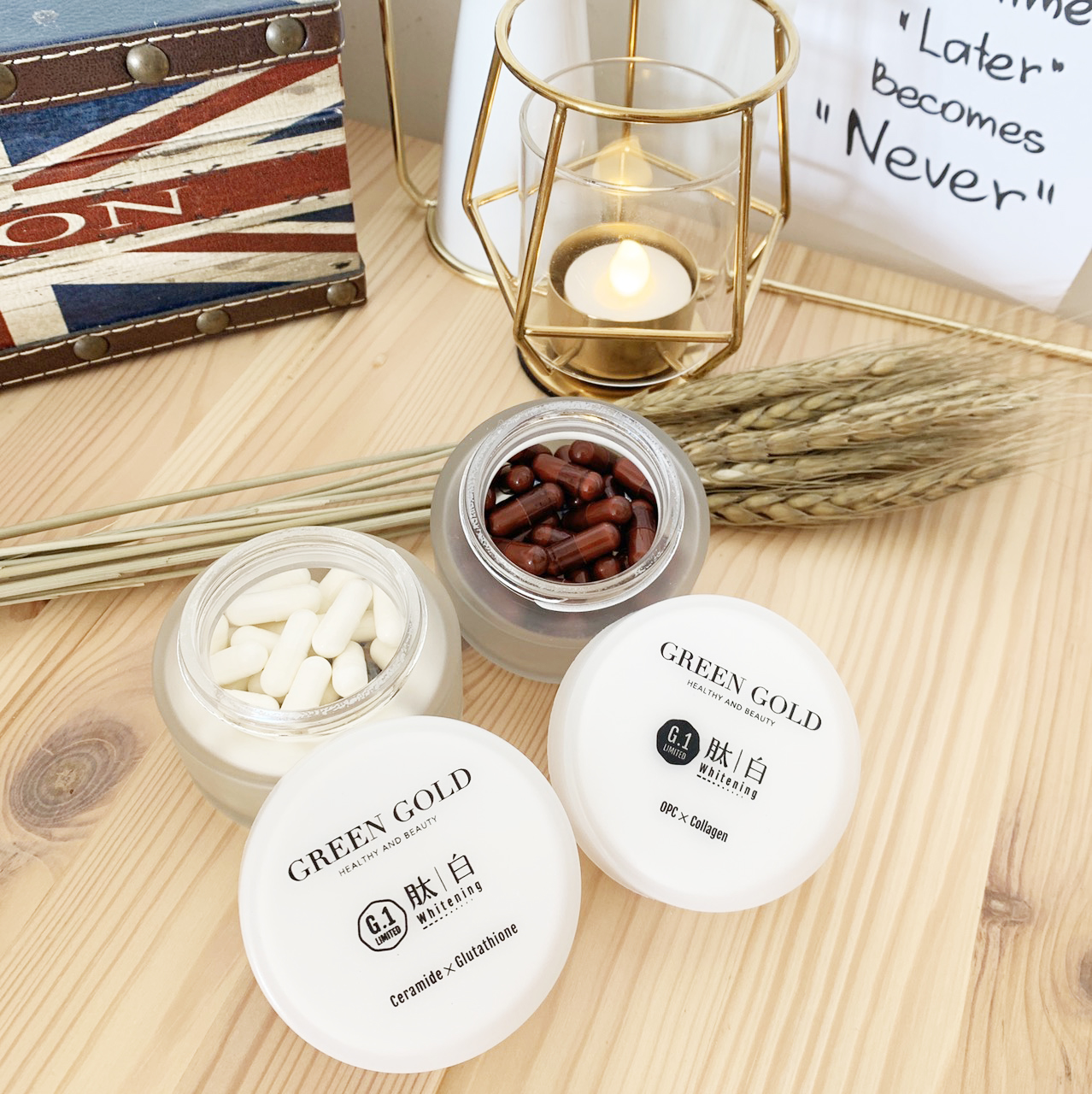 Greengold肽白、膠原蛋白、保養祕訣、紫外線、防曬、皺紋、保養、蠟黃、曬黑、抗氧化、防光老化、成分透明標示清楚、白肉底、黑肉底、HA、法國專利、高含量95%魚鱗、玻尿酸、維生素C、曬斑淡化、穀胱甘肽幫助睡眠，幫助身體代謝排除壞物質、亮晶晶、美白推薦、防曬推薦、肌膚亮白、保濕透亮、保健食品、黑色素沉澱、皮膚乾燥、賽洛美、膠原蛋白推薦、肌膚保水、毛孔緊緻、水潤澎彈、保濕澎潤、美白保濕、二胜肽、玻尿酸、保健食品、膠原蛋白流失、皮膚乾燥