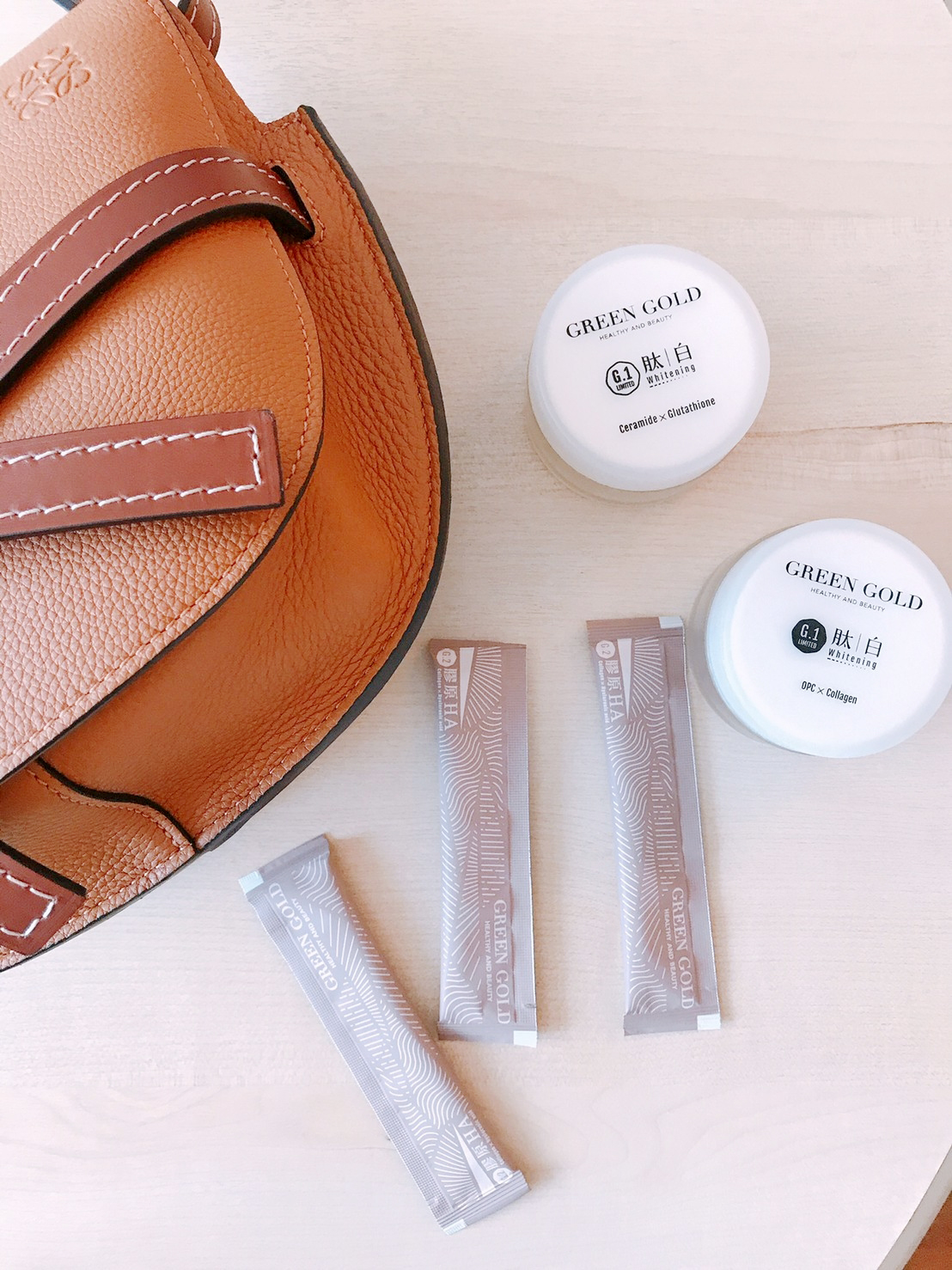 Greengold肽白、膠原蛋白、穀胱甘肽、美白推薦、防曬推薦、肌膚亮白、保濕透亮、保健食品、黑色素沉澱、皮膚乾燥、賽洛美、膠原蛋白推薦、肌膚保水、毛孔緊緻、水潤澎彈、保濕澎潤、美白保濕、二胜肽、玻尿酸、保健食品、膠原蛋白流失、皮膚乾燥、保養、葡萄籽、維他命C、橙皮苷、蝦紅素、紫外線、美白產品