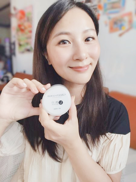 Greengold肽白、膠原蛋白、穀胱甘肽、美白推薦、防曬推薦、肌膚亮白、保濕透亮、保健食品、黑色素沉澱、皮膚乾燥、賽洛美、膠原蛋白推薦、肌膚保水、毛孔緊緻、水潤澎彈、保濕澎潤、美白保濕、二胜肽、玻尿酸、保健食品、膠原蛋白流失、皮膚乾燥、保養、葡萄籽、維他命C、橙皮苷、蝦紅素、紫外線、美白產品