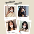 醫宏成人9D立體醫療口罩11入_3