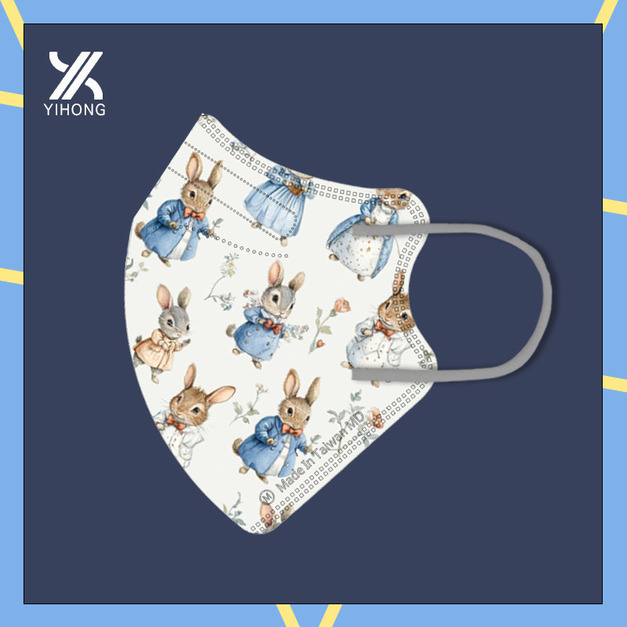 醫宏兒童2-6歲3D立體醫療口罩20入-兔兔一家