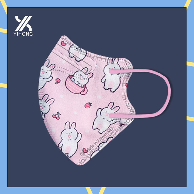 醫宏兒童2-6歲3D立體醫療口罩20入-草莓小兔