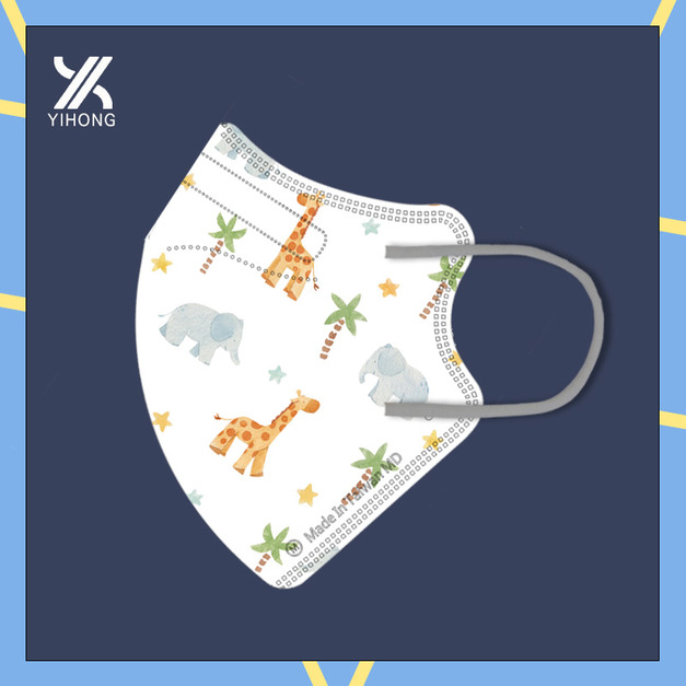 醫宏兒童2-6歲3D立體醫療口罩20入-長頸鹿