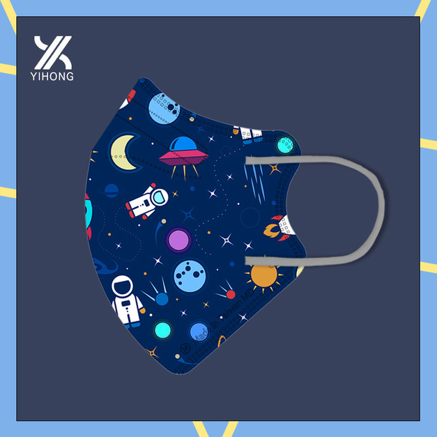 醫宏兒童2-6歲3D醫療口罩20入-太空人