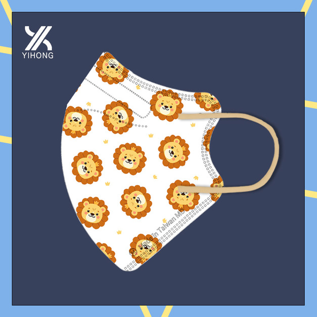 醫宏兒童2-6歲3D立體醫療口罩20入-萬獸之王