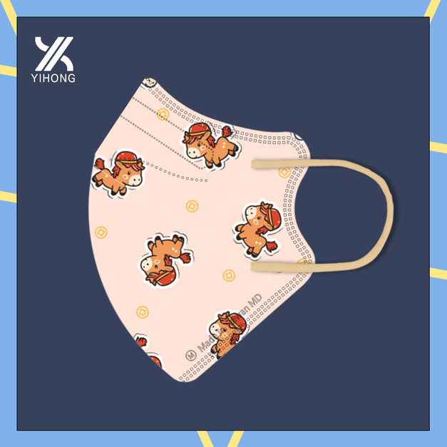 醫宏兒童2-6歲3D立體醫療口罩20入-紅帽小馬