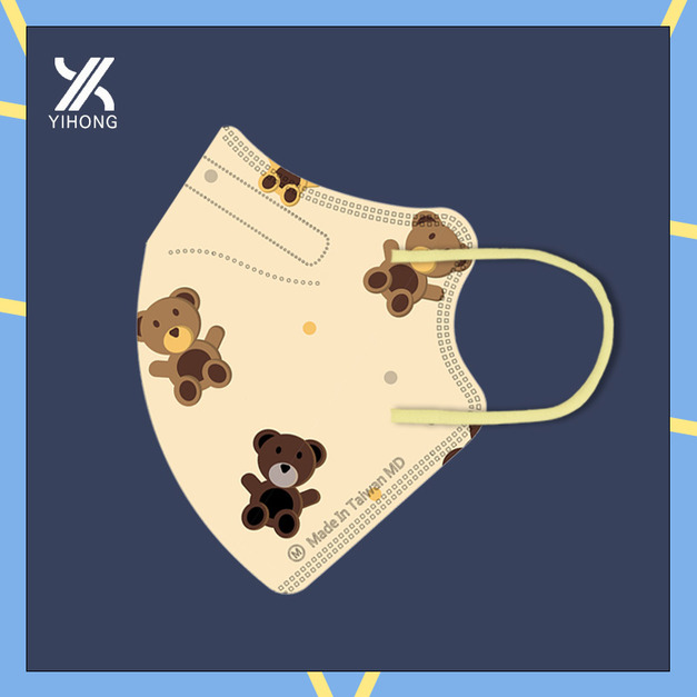 醫宏兒童2-6歲3D立體醫療口罩20入-小熊餅乾