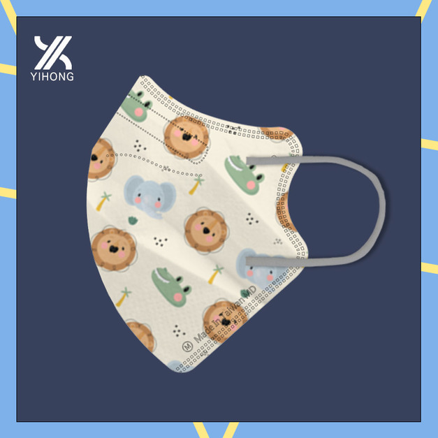 醫宏兒童2-6歲3D立體醫療口罩20入-獅子大象