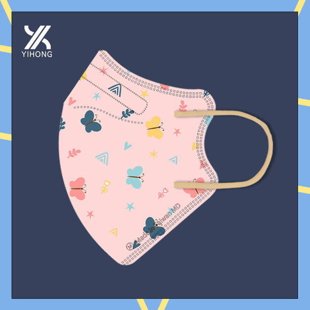 醫宏兒童2-6歲3D立體醫療口罩20入-蝴蝶飛揚