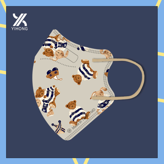 醫宏兒童2-6歲3D立體醫療口罩20入-兔寶熊寶