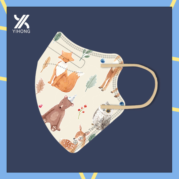 醫宏兒童2-6歲3D立體醫療口罩20入-小鹿棕熊